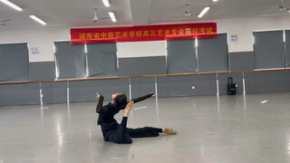 2022年湖南省艺术联考剧目91分