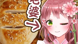 Japanese Loli Maid’s First Time Eating Wife Creampie