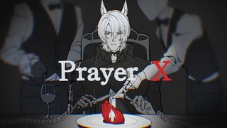 【明日方舟手书·玛恩纳中心向】Prayer X