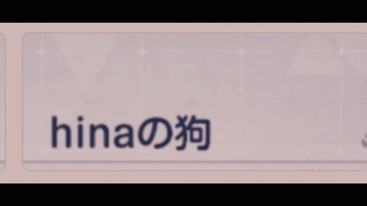 让我看看还有哪些抽象的名字