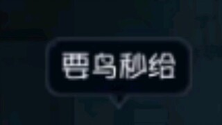 先知需要法律援助吗