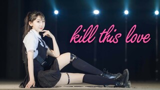 Dance Cover|"Kill this love"