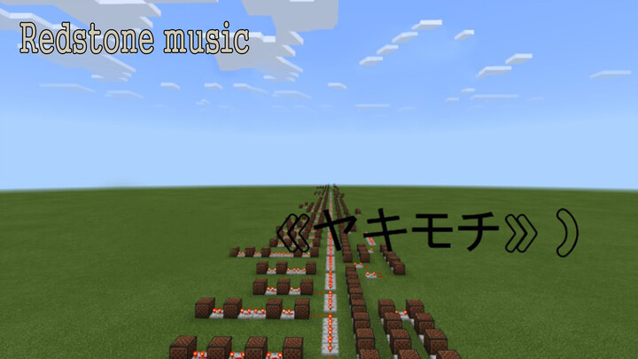 เล่น Note Blocks เพลงลมเริ่มพัด (ซีเมเจอร์)