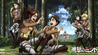 Attack On Titan (ตอนพิเศษ) ซับไทย - ความทุกข์