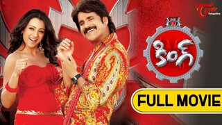 King - Hindi Dubbed Telugu Movie