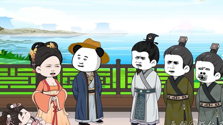 第十一集：让李二开个钱庄吧