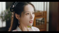 The Killing Romance (2023) พรหมลิขิตรักสายสืบวังหลวง EP 6 [ซับไทย]