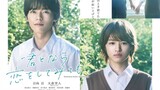 If It's With You Episode 03 English sub