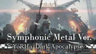 เล่นเปียโนประกอบ YoRHa: Dark Apocalypse