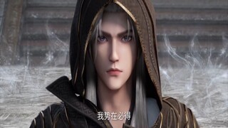 Renegade Immortal Episode 74 Terbaru [1080p] Terbaru