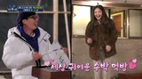 [ENG SUB] VILLAGE SURVIVAL, THE EIGHT EP. 5 WITH BLACKPINK JENNIE