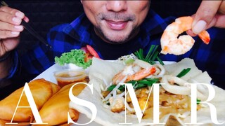 ASMR:PAD THAI (EATING SOUNDS)|COCO SAMUI ASMR #asmr#ผัดไทย#กินโชว์