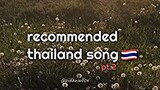 bl Thai song