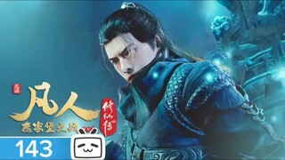 The immortal ascension eps143