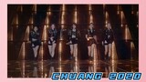 Highlight :ทีม Lana - Don't Be Stingy | CHUANG 2020