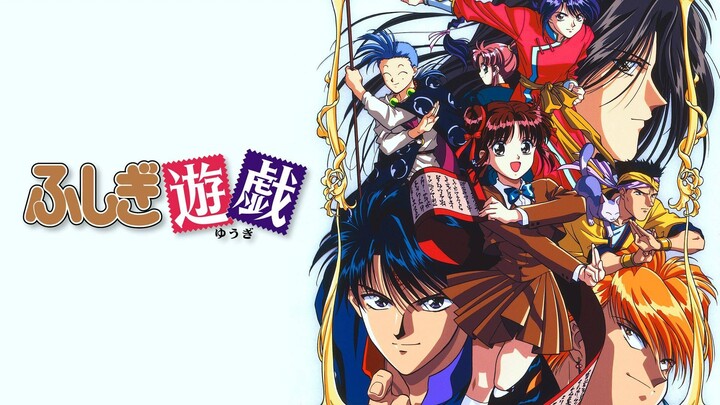 Fushigi Yuugi Episode 3 Tagalog