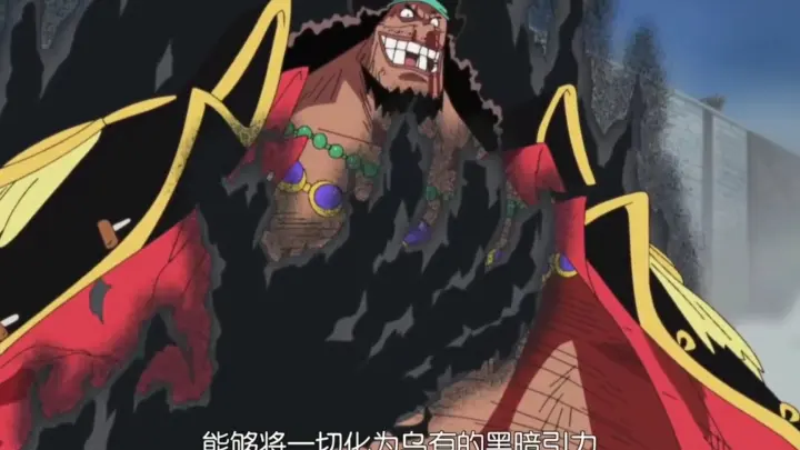 能弹开一切的力量 这颗果实绝对的超人系天花板 Bilibili