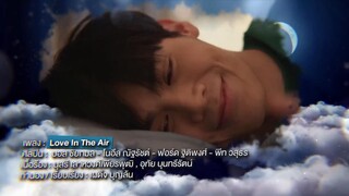 Không Khí Tình Yêu EP 11 [Sub Việt]