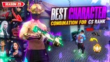 CS Rank Best Character Combination | Best Character Combination For Clash Squad Ranked | Player 07