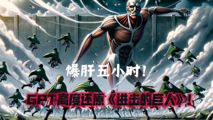 海的那边……是自由啊！