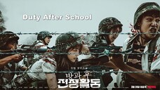 DutyAfterSchool (2023) EP7