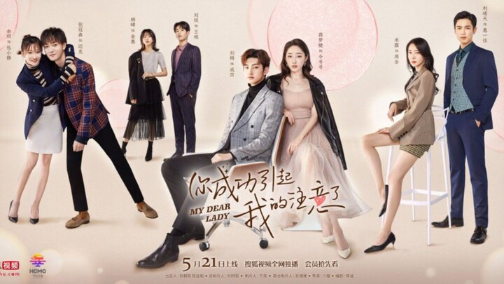 MY DEAR LADY : ENG SUB ,EPS:16 END