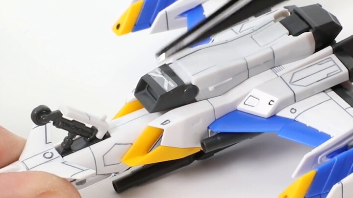 Striker pejuang pendukung berdedikasi Gundam! Membuka Kotak Bandai RG, FX-550 Air King + Pedang dan 