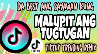 DA BEST ANG SAYAWAN BASTA MALUPET NA TUGTUGAN | Tiktok trending remix