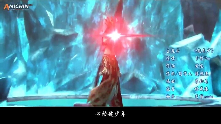 Battle Through the Heaven Season 3 full