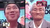 Funny japanese game show - Try not to laugh