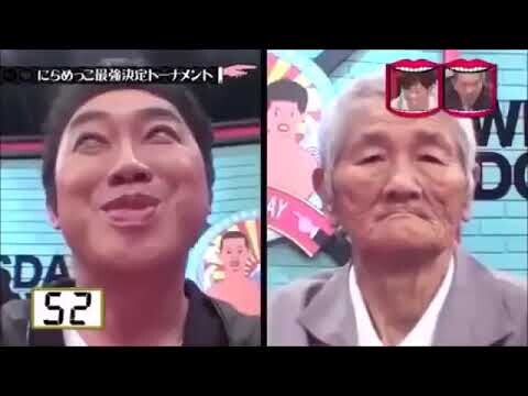 Funny japanese game show - Try not to laugh