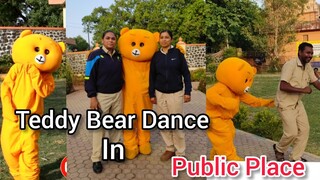 Teddy Bear Dance With police. Miracle of Teddy Bear ।।