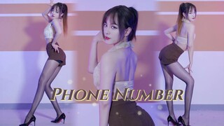 【XuXu】Birthday Draft | If I ask for your number, will you give it to me? 《Phone Number》Tahiti