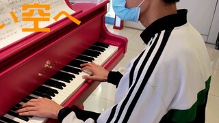 Piano】 Adegan kematian sosial! Siswa tersebut benar-benar bermain kong jauh di atas piano di jalan