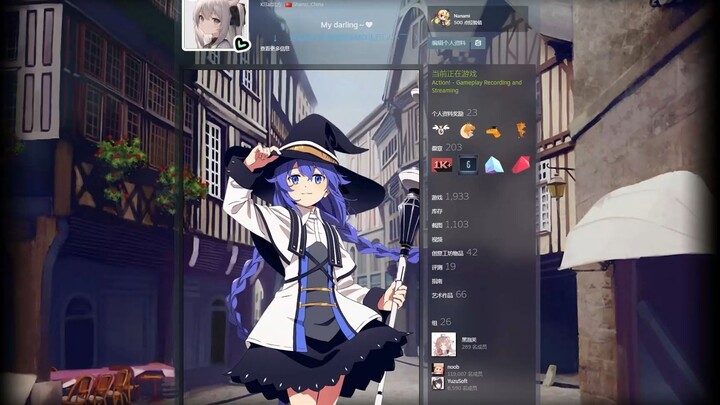 [Reinkarnasi Pengangguran] Pameran Profil Steam Luo Qixi