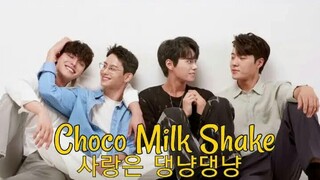 Choco Milk Shake (2022) Eps 8 Sub Indo