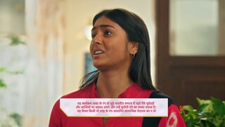 Dil Ko Tumse Pyaar Hua Episode 179 - 12th January 2025