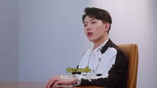 Let’s Go Fighting (2022) ภารกิจลับกุมหัวใจยัยคู่หมั้น EP 29 [ซับไทย]