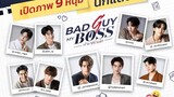 Bad Guy My Boss (BL Drama)
