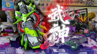 极狐带扣里最高的山，最长的河？【DX武神之刃带扣测评把玩&杂谈】