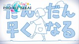 [Project Sekai] Dan dan hayaku naru (Master Lv.28 Full Combo)