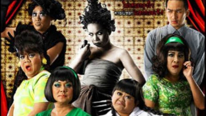 Oh My Ghost (2009) [horror, komedi] Sub Indo