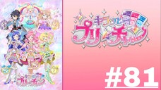 KIRATTO PRI☆CHAN - Episode 81 (English Sub)