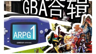 游戏拍档【游戏盘点】GBA上双倍快乐的游戏ARPG！