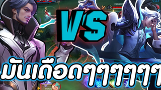 ROV รำดุเดือด ในโหมด(cov)🇹🇭🥰❤️