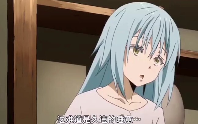 【关于我转生史莱姆这档事】萌王女装居然这么好看！！！