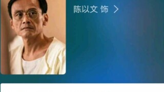[Chu Chu Loại Bỏ Tam Ác] Đánh giá nhân vật Hupu