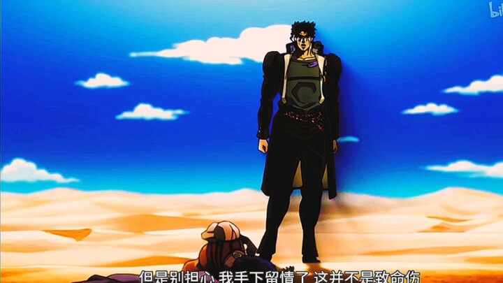 Mr. Jotaro, can you really stop time?