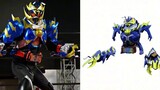 Perbandingan berbagai bentuk Kamen Rider Gochard dan bentuk liarnya yang sesuai