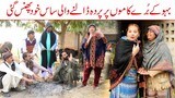 Top Funny | Ramzi Sughri MOla Bakhsh, Ch Koki, Jatti, & Mai Sabiran New Funny Video By Rachnavi Tv